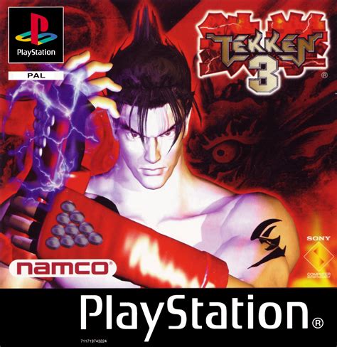 arcade spot tekken 3.